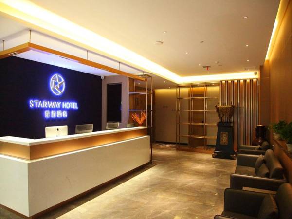 Starway Hotel Harbin Guogeli Street Qiulin