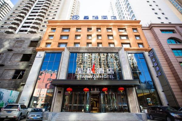 Starway Hotel Harbin Xinyang Road