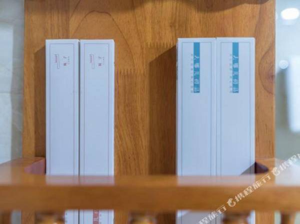 Harbin Jihang Hotel (Taiping International Airport Store)