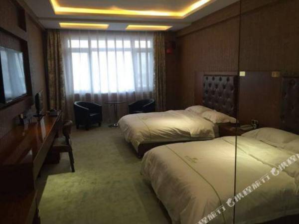 Nantian Business Hostel