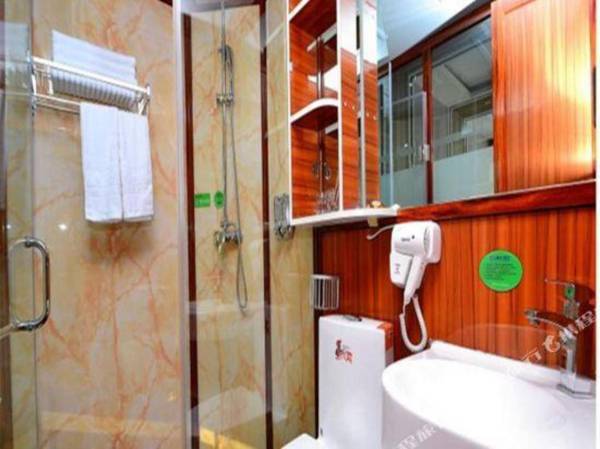 Nantian Business Hostel