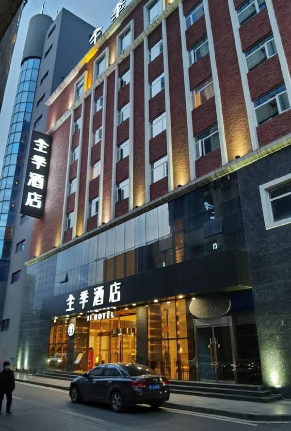 JI Hotel Hanzhong Bei Street