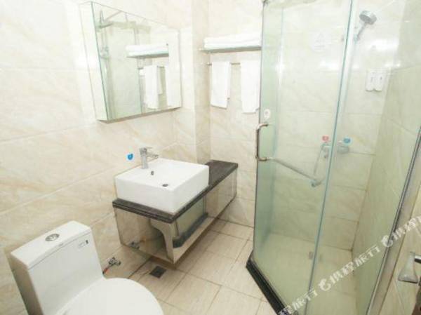 Hanzhong Xiangju Hotel