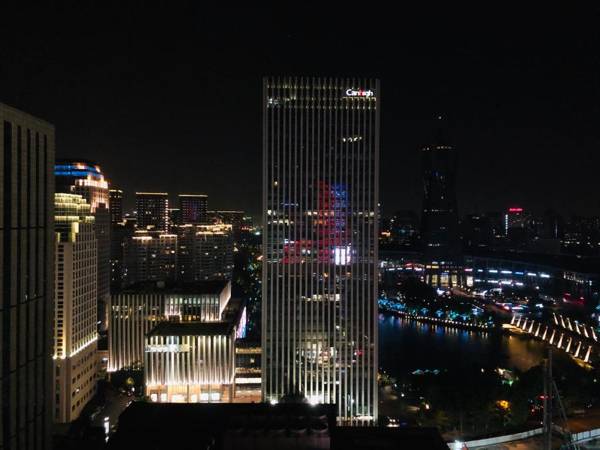 Hangzhou Tower Hotel