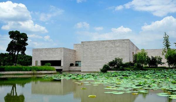 Narada Resort & Spa Liangzhu