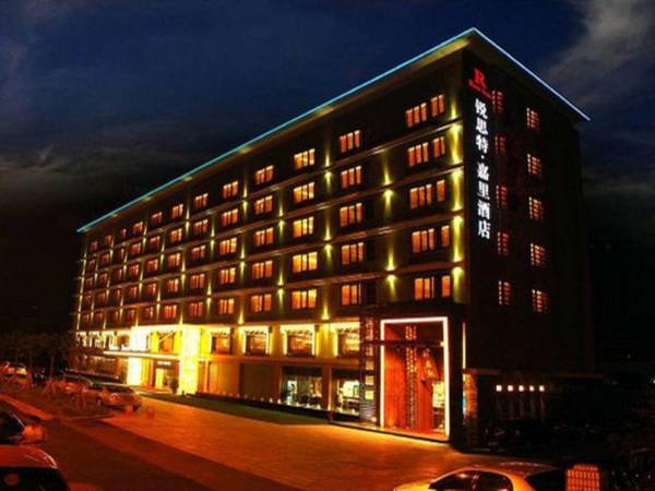 Hangzhou Radow Jiali Hotel