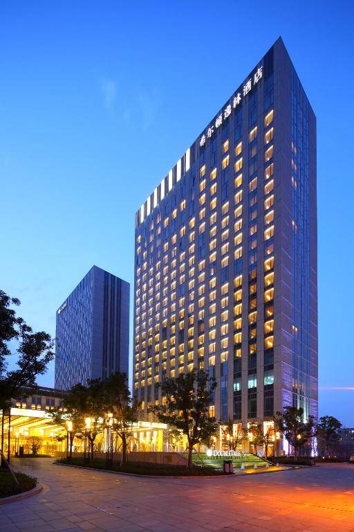 DoubleTree by Hilton Hangzhou East