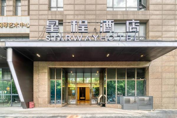 Starway Hotel Hangzhou Zheda Zijin Harbor