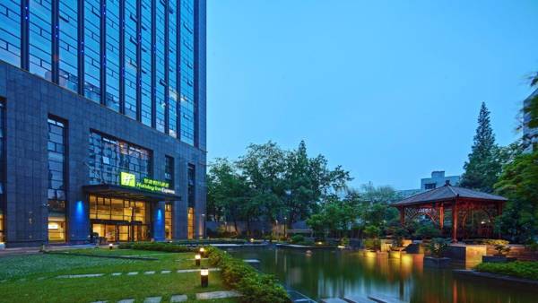 Holiday Inn Express Hangzhou Huanglong an IHG Hotel