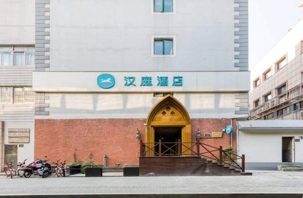 Hanting Hotel Hangzhou West lake Jiefang Road