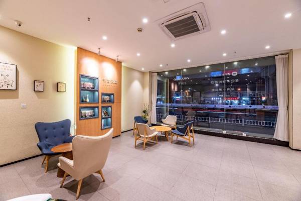 Hanting Hotel Hangzhou West Lake Cultural Square Metro Station