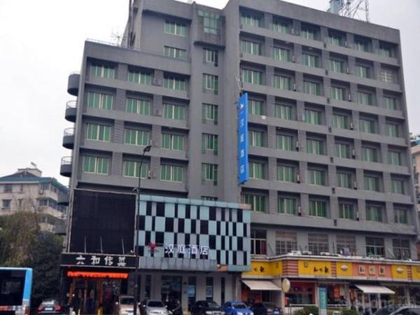 Hanting Hotel Hangzhou Zhaohui Road