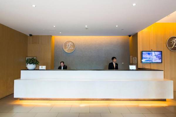 JI Hotel Hangzhou South Hushu Road