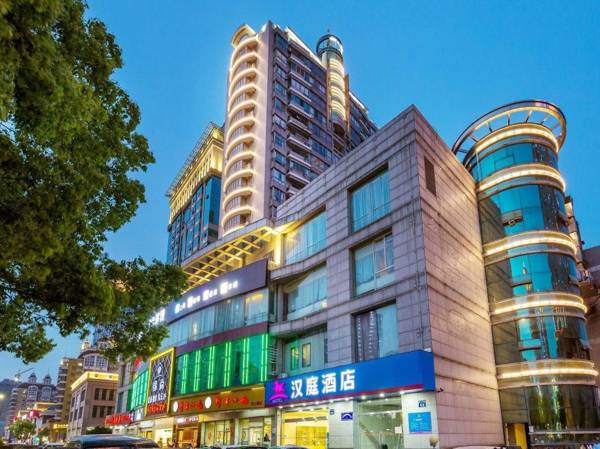 Hanting Hotel Hangzhou Xiaoshan Shi Xin Road