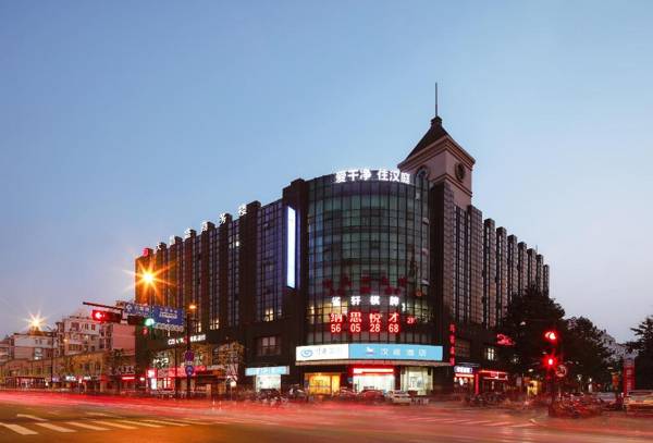 Hanting Hotel Hangzhou Wenxin Metro Station