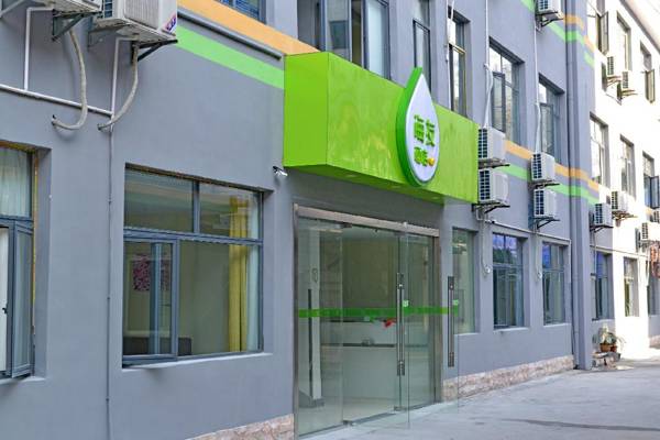 Hi Inn Hangzhou Xihu Tiyuchang Road