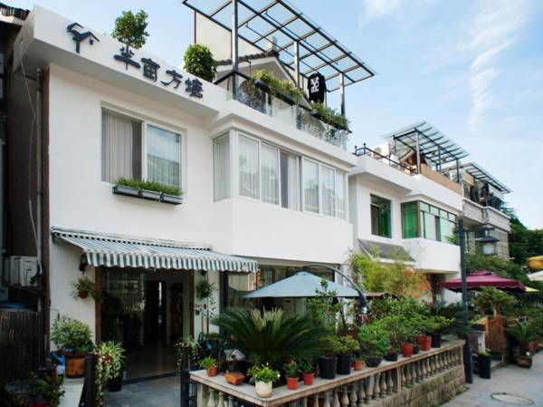 Hangzhou Banmufangtang Boutique Inn