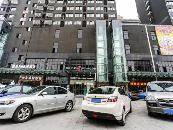 Jinjiang Inn Hangzhou Xiasha Univeristy City