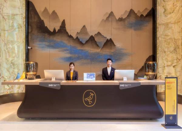 voco - Hangzhou Binjiang Minghao an IHG Hotel