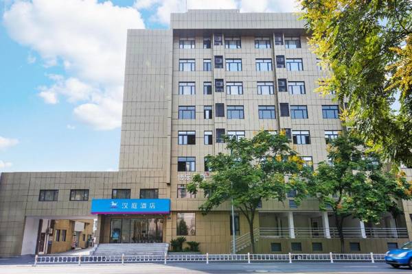 Hanting Hotel Hangzhou Sijiqing Kaixuan Road