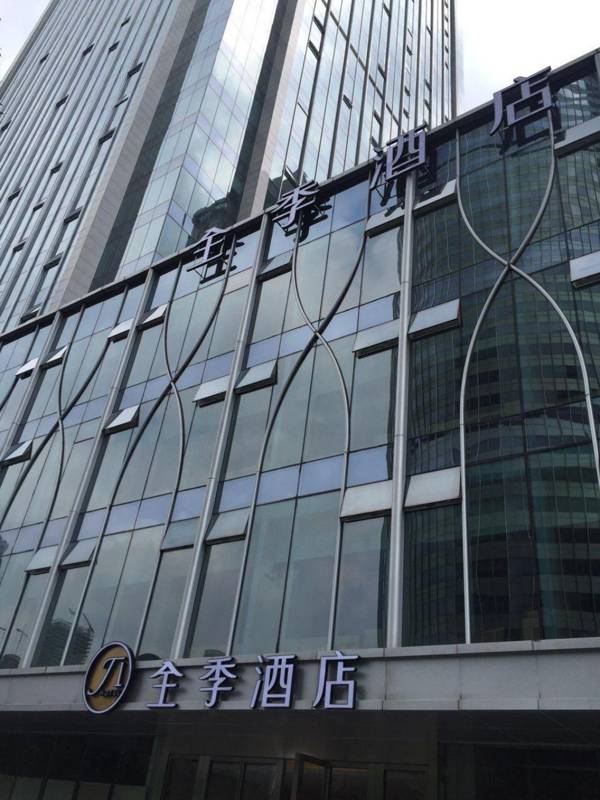 JI Hotel Hangzhou Qianjiang Xincheng