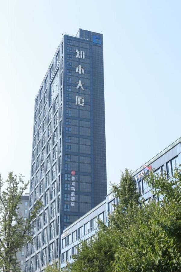 Elan Inn Hangzhou Jiangnan Avenue Qiantangjiang Bridge