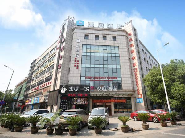 Hanting Hotel Hangzhou Donghu Bei Road