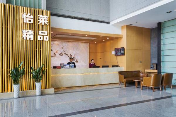 Elan Inn Jingpin Hangzhou Qianjiang Xincheng