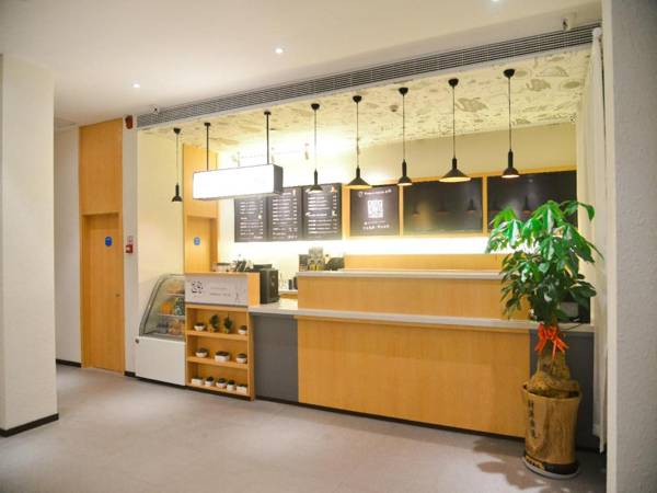 Hanting Hotel Hangzhou Wanda