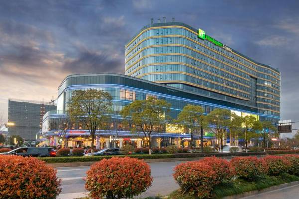 Holiday Inn Express Hangzhou East Station an IHG Hotel