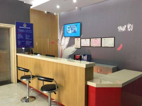 Thank Inn Chain Hotel Zhejiang Hangzhou West Lake District Sandun County Oulubao Plaza