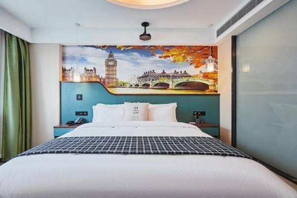 S·dor Hotel Hangzhou Xiaoshan Intertational Airport