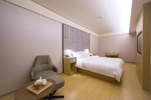 Crystal Orange Hotel (Hangzhou Binjiang Star Avenue)