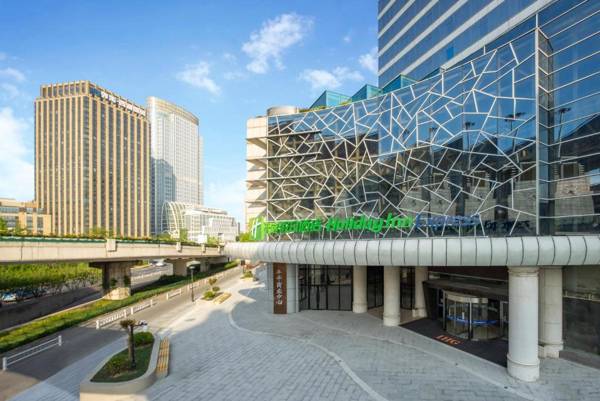 Holiday Inn Express Hangzhou Westlake East an IHG Hotel