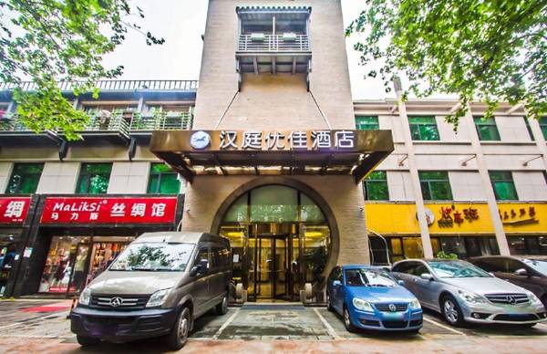 Hanting Premium Hotel Hangzhou West Lake Duanqiao