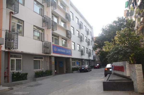 Hanting Hotel Hangzhou Wulin Road Center