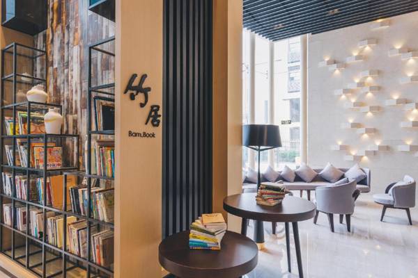 Atour Hotel Hangzhou Xiasha