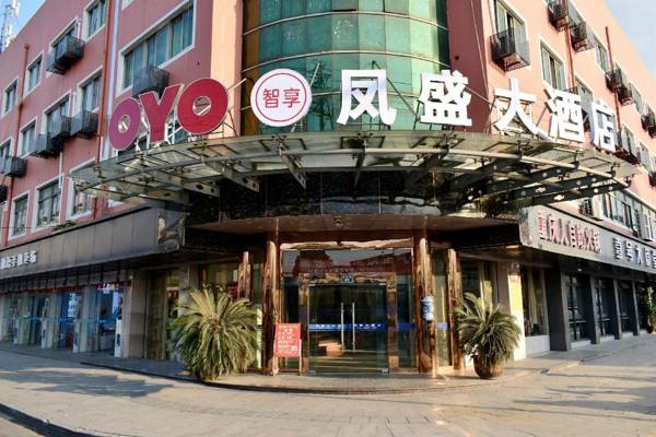 OYO Fengsheng Hotel