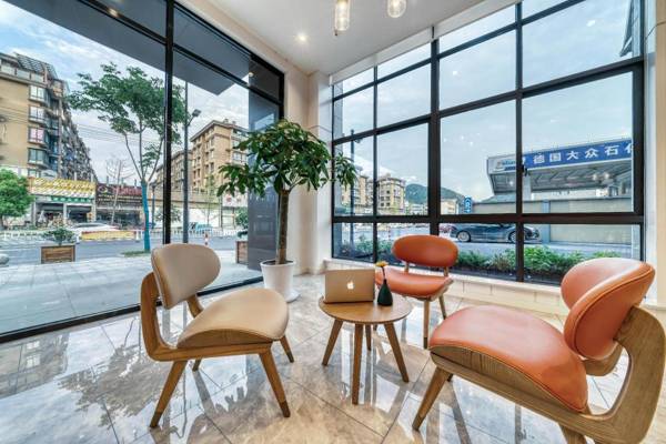 Hanting Premium Hotel Hangzhou Tonglu