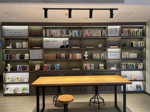 Hanting Hotel Beijing Jiuxian Qiao 798