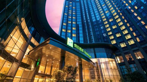 Holiday Inn Hangzhou Gongshu an IHG Hotel