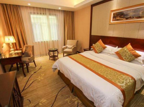 Vienna International Hotel (Yuhang Yuhang High Speed Railway Station)