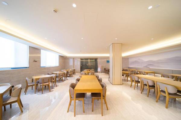 Ji Hotel Hangzhou Banshan Road