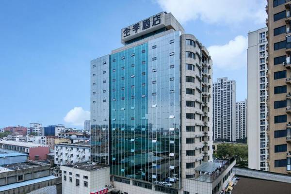 Ji Hotel Hangzhou South Railway Station Xiaoshao Road