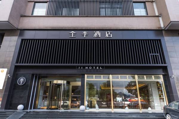 Ji Hotel Hangzhou Xianghu Wanda Zhong Road