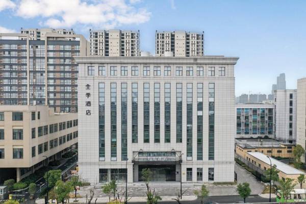Ji Hotel Hangzhou Qianjiang Century City Lihua Road