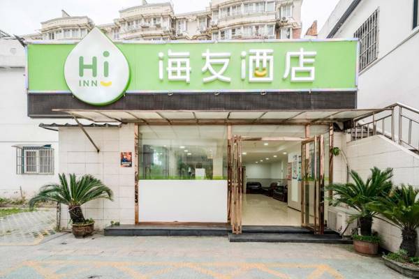 Hi Inn Hangzhou East Railway Station Genshan Road Xi Hotel