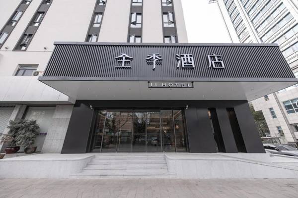 Ji Hotel Hangzhou Railway Station Jianguo Zhong Road