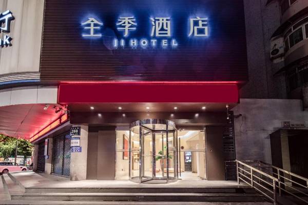 Ji Hotel Hangzhou West Lake Zhongshan Bei Road