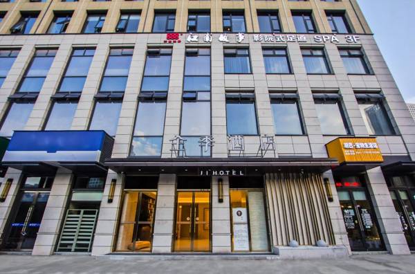 Ji Hotel Hangzhou Linping Xincheng